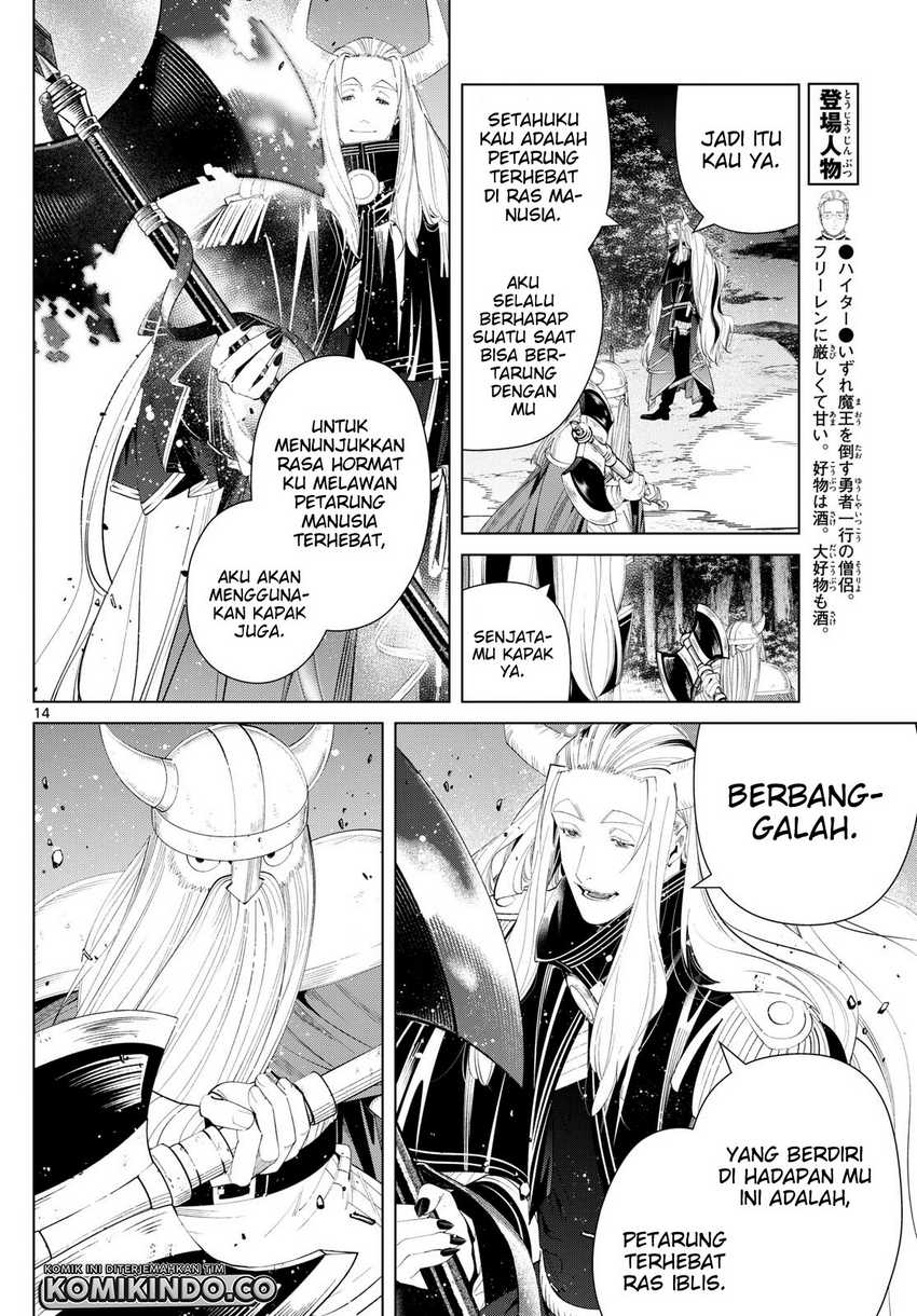 Sousou no Frieren Chapter 117 Gambar 15