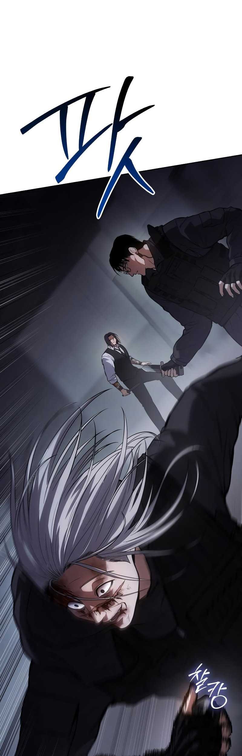 Baek XX Chapter 51 Gambar 28