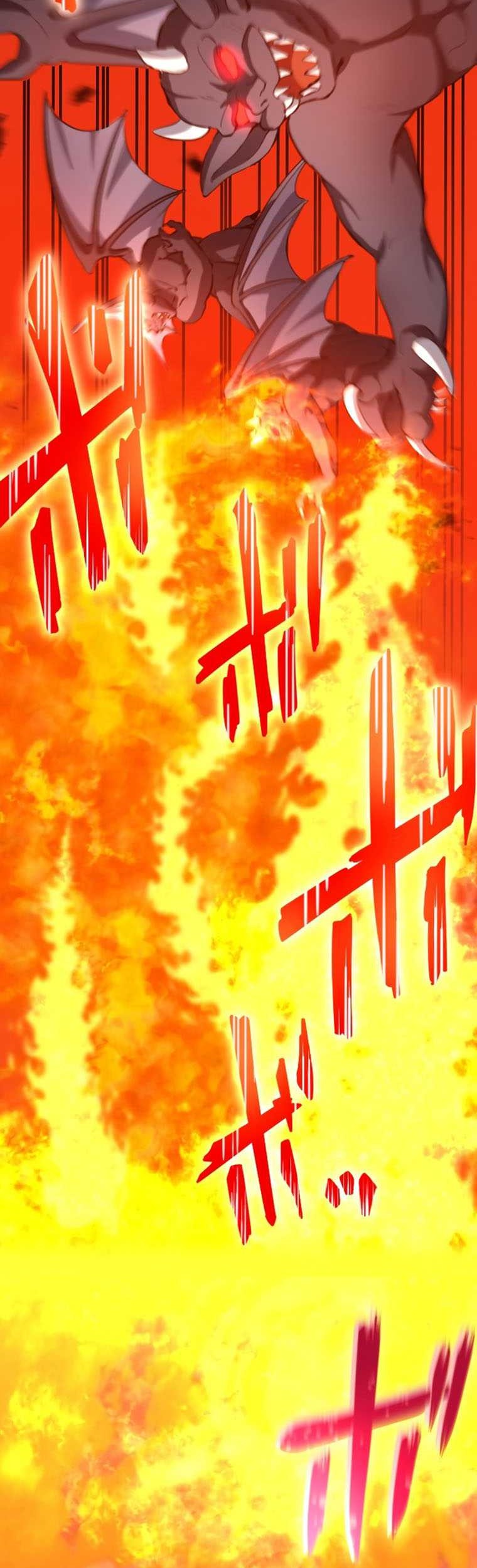 Berserk of Gluttony (Remake) Chapter 30 Gambar 15