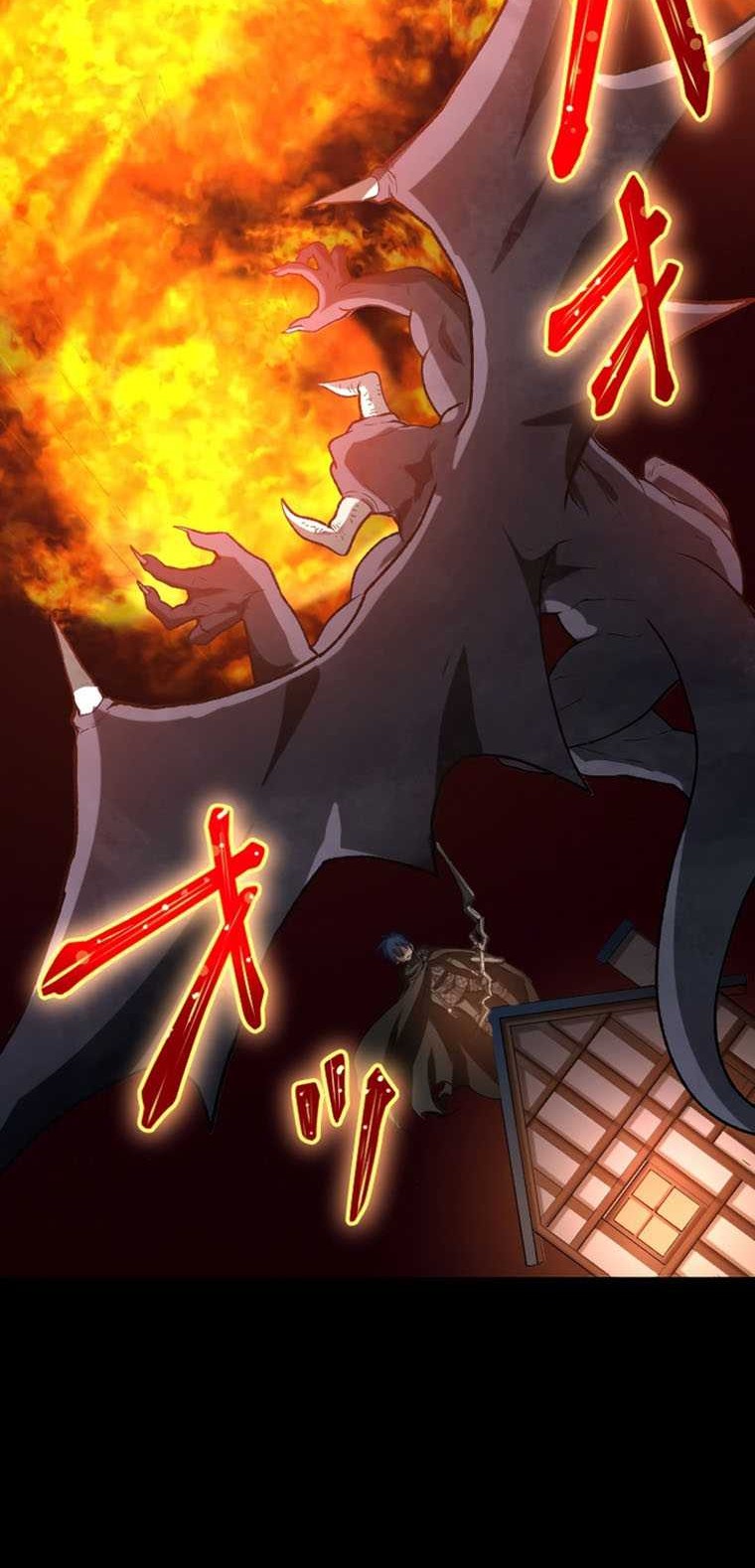 Berserk of Gluttony (Remake) Chapter 30 Gambar 34
