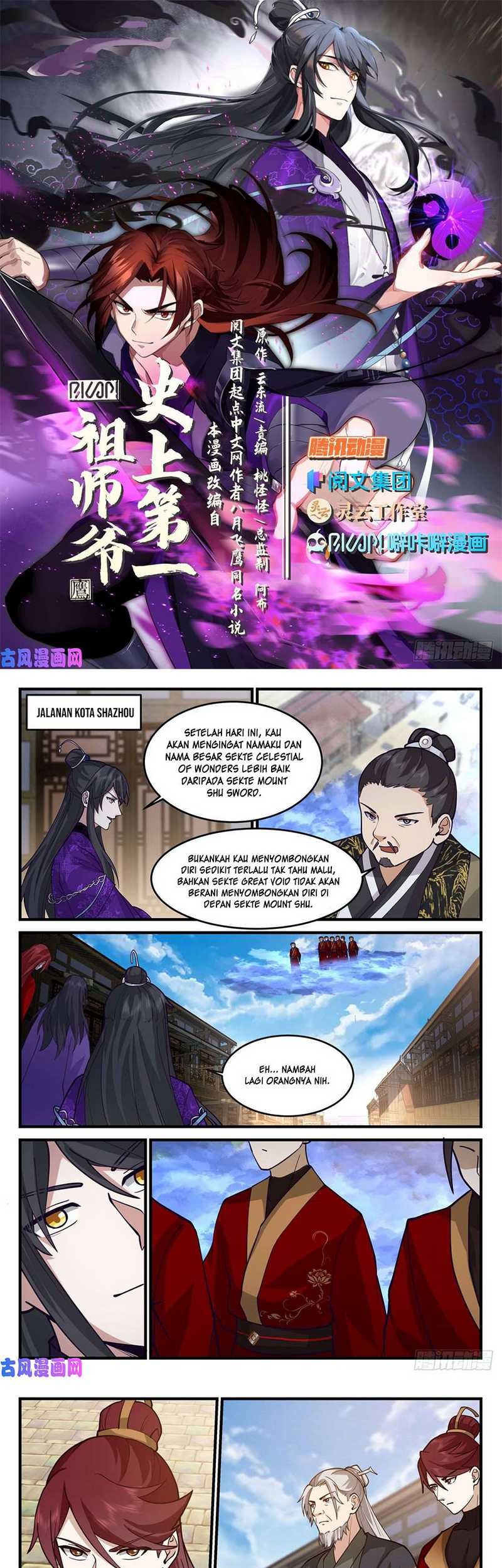 The First Ancestor in History Chapter 166 Gambar 3