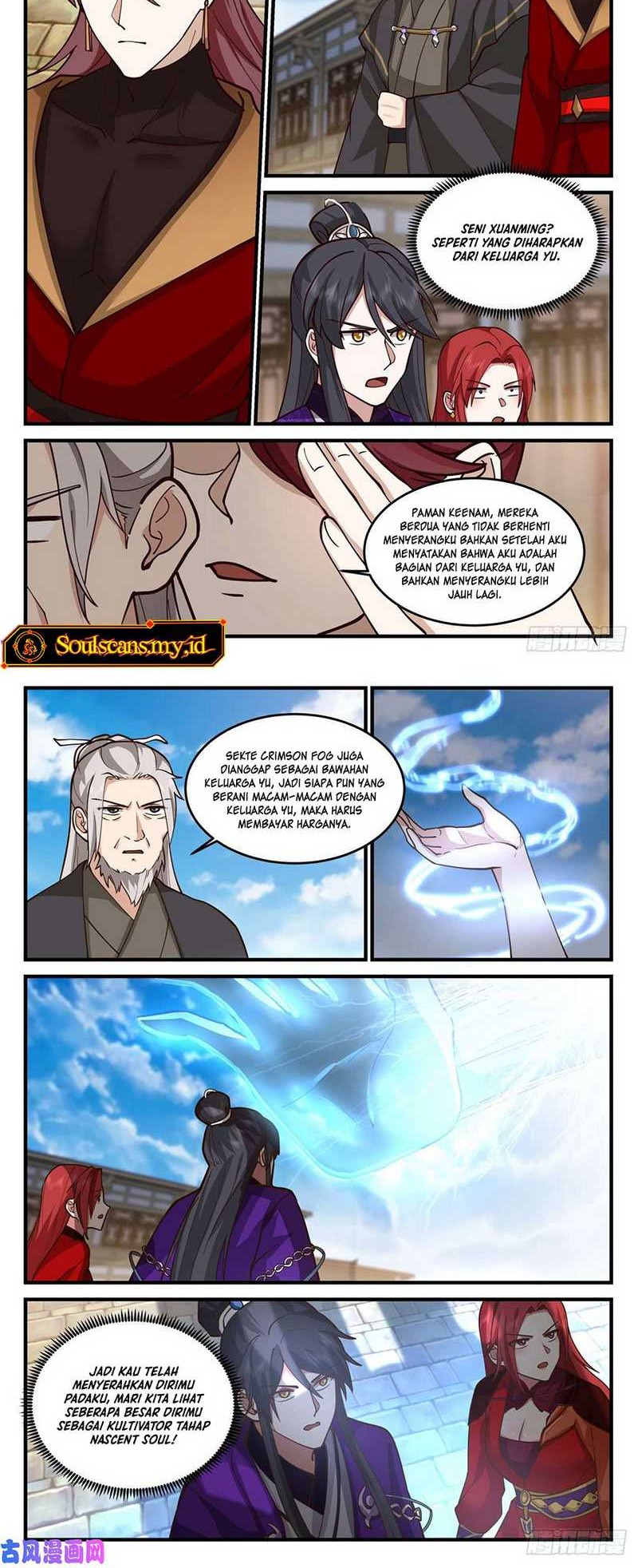 The First Ancestor in History Chapter 166 Gambar 4