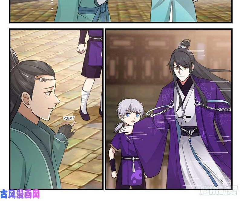 The First Ancestor in History Chapter 166 Gambar 7