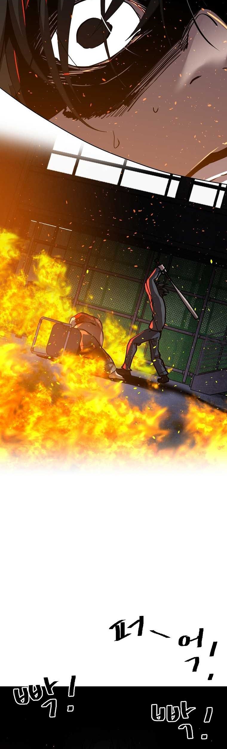 VR HERO Chapter 46 Gambar 35