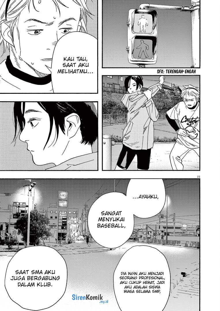 Insomniacs After School Chapter 74 Gambar 16