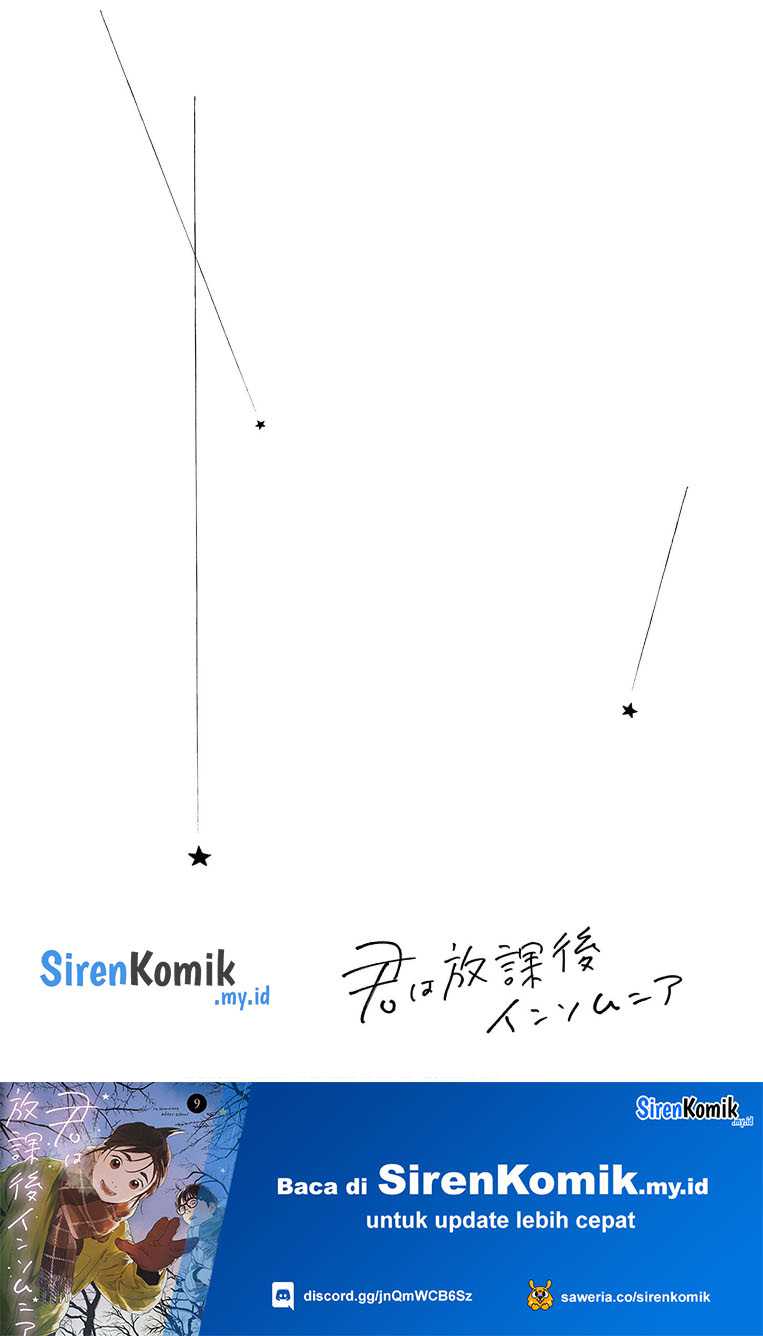 Insomniacs After School Chapter 74 Gambar 23