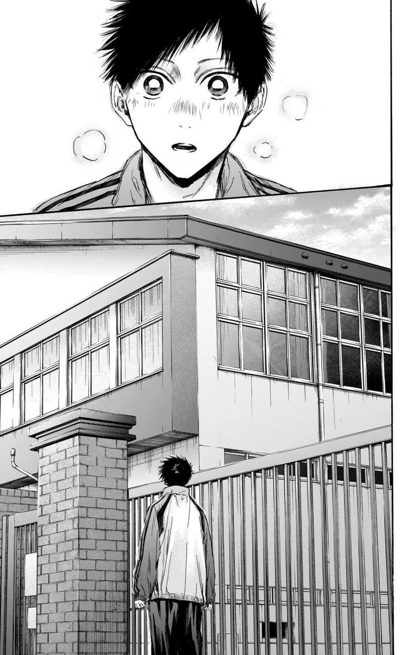 Ao no Hako Chapter 100 Gambar 20