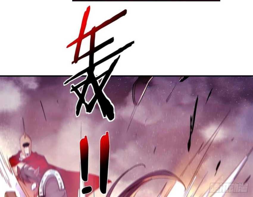 As The Richest Man, I Really Don’t Want To Be Reborn Chapter 99 Gambar 10