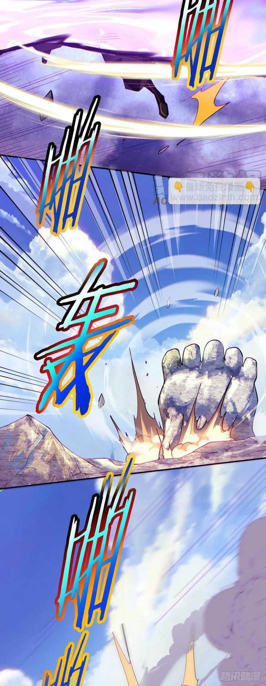 As The Richest Man, I Really Don’t Want To Be Reborn Chapter 99 Gambar 13