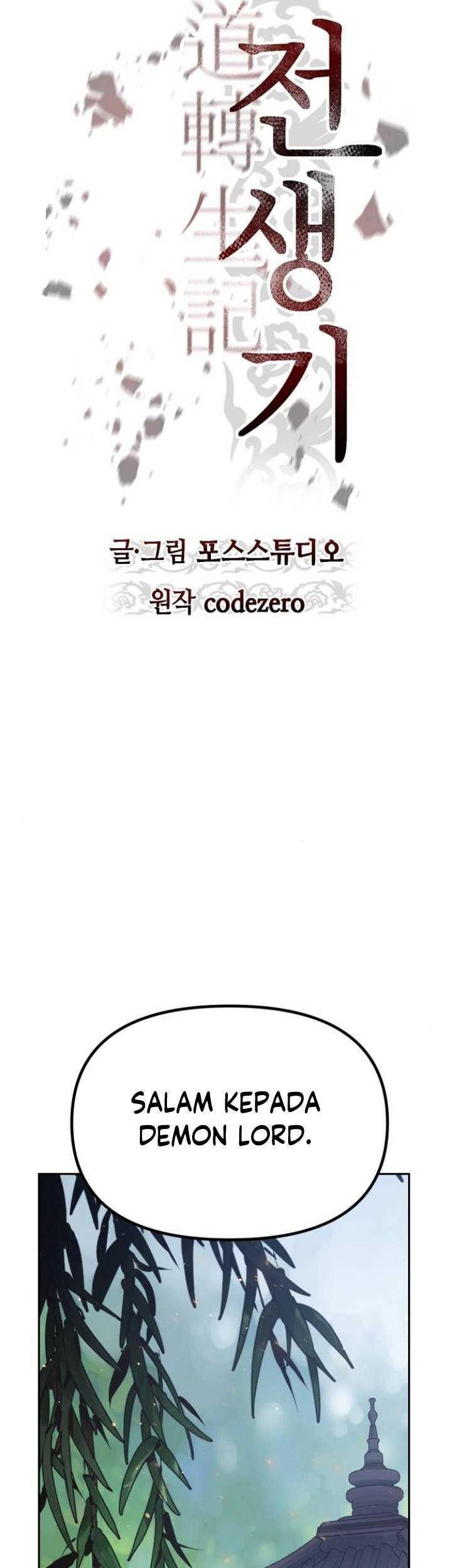 Chronicles of the Demon Faction Chapter 45 Gambar 26