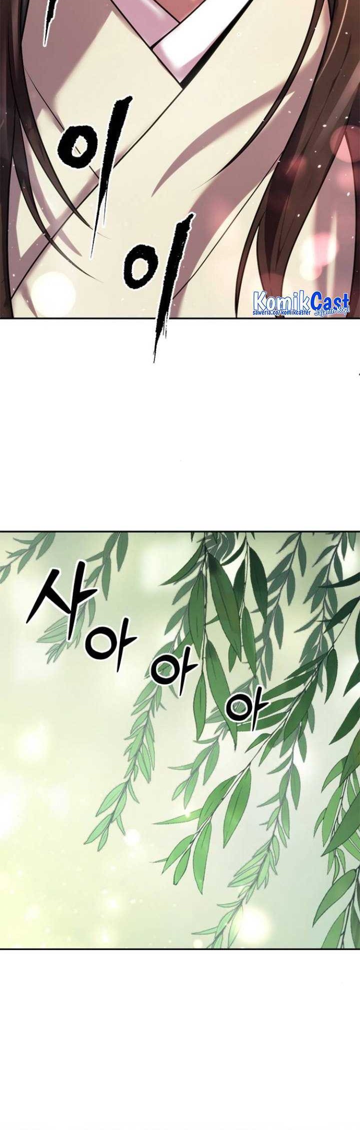 Chronicles of the Demon Faction Chapter 45 Gambar 43