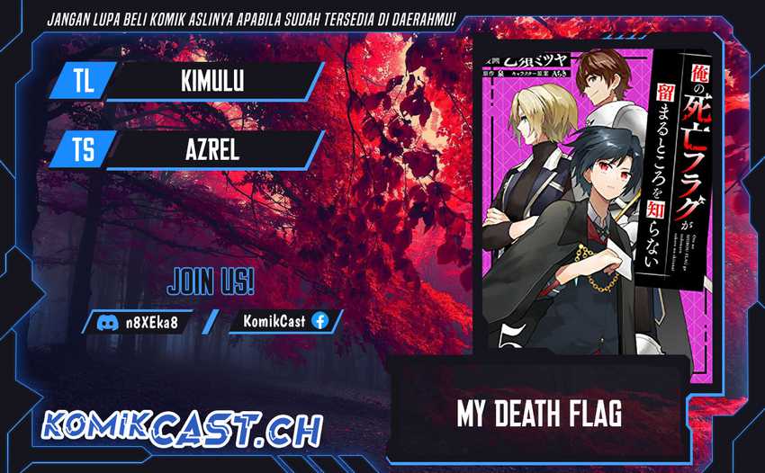 Komik My Death Flags Show No Sign of Ending Chapter 49 gambar nomor 1