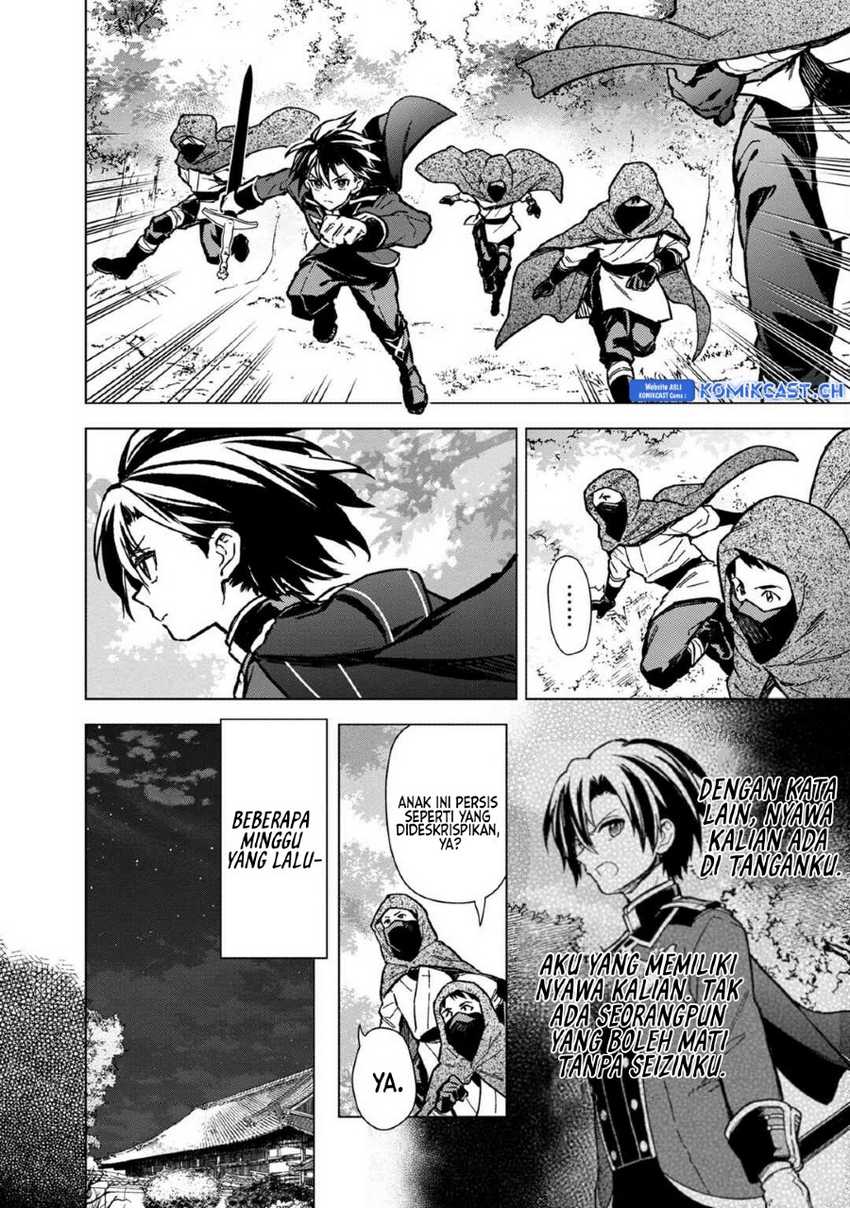 My Death Flags Show No Sign of Ending Chapter 49 Gambar 3