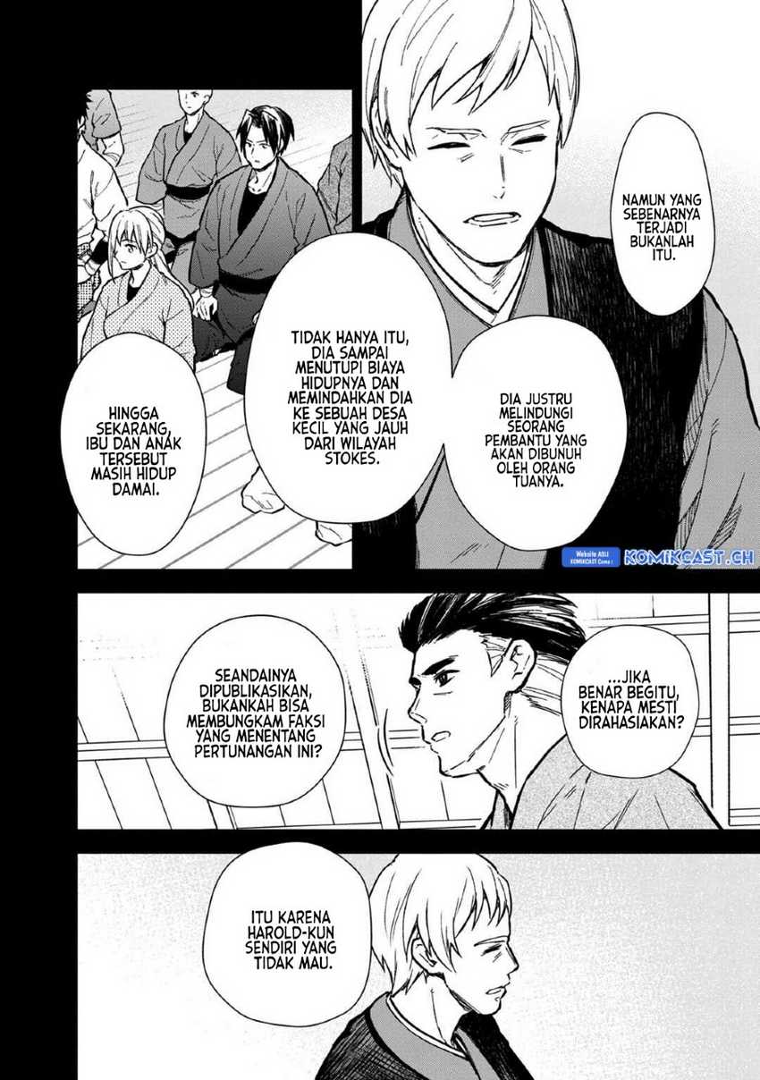 My Death Flags Show No Sign of Ending Chapter 49 Gambar 7