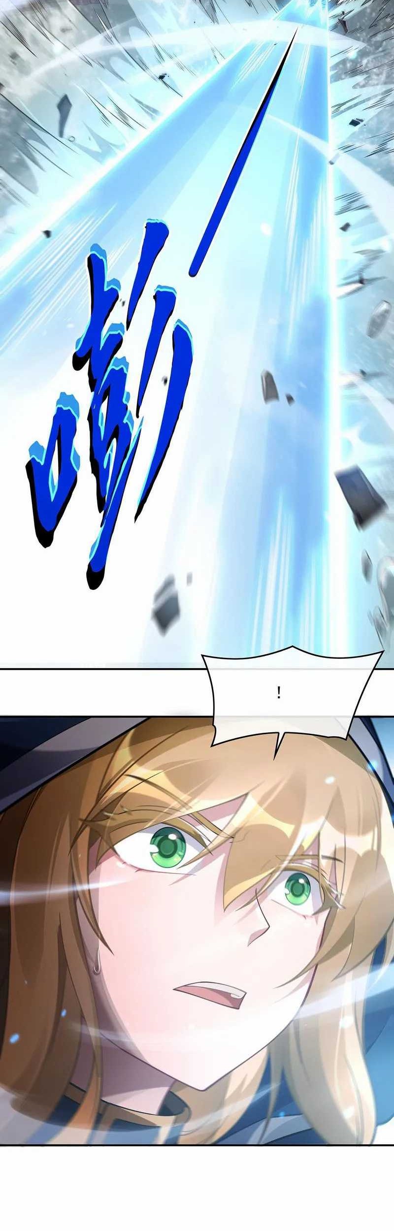 My Female Apprentices Are All Big Shots From the Future Chapter 223 Gambar 7