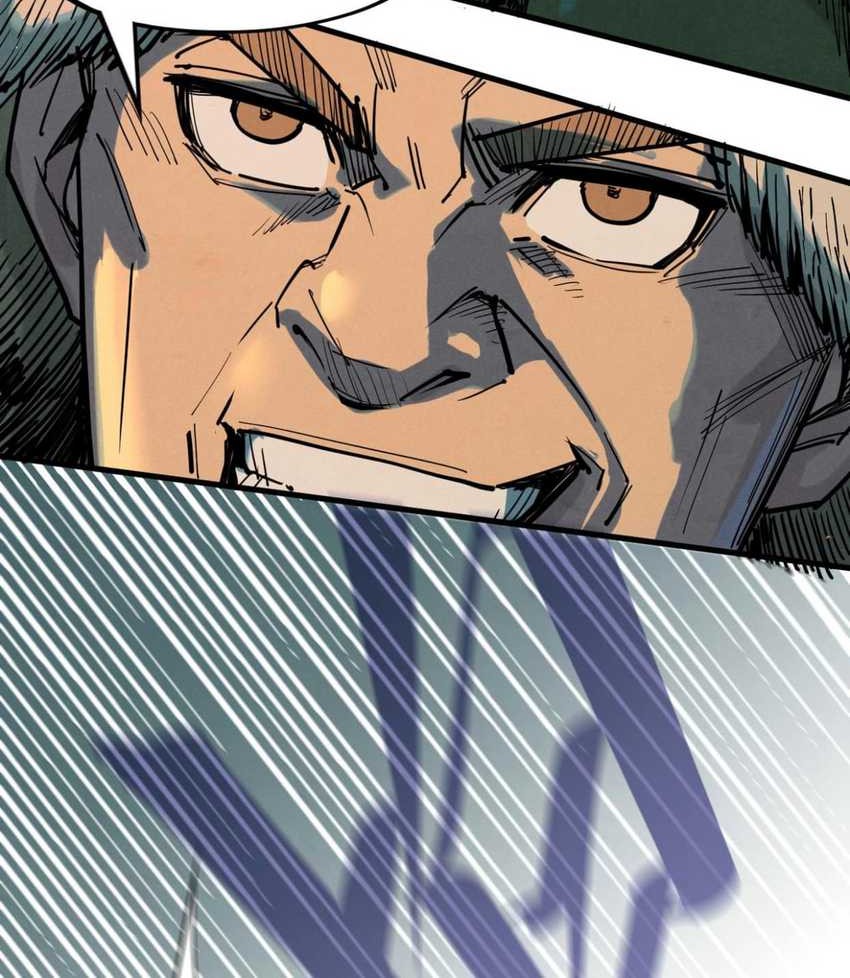The Ultimate of All Ages Chapter 256 Gambar 23