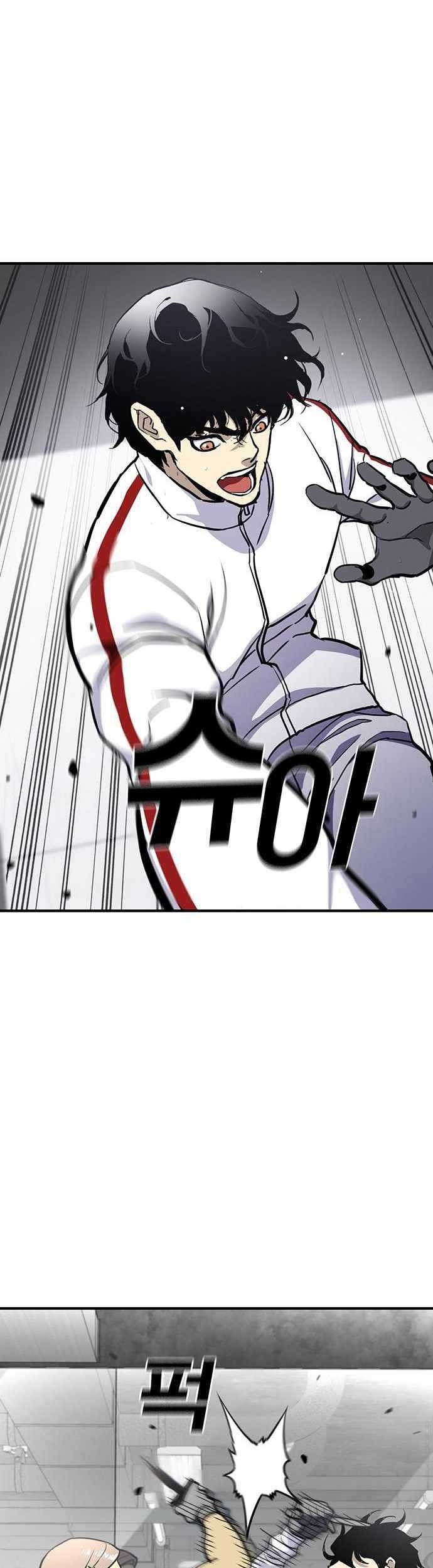 Ranker (2022) Chapter 53 Gambar 48