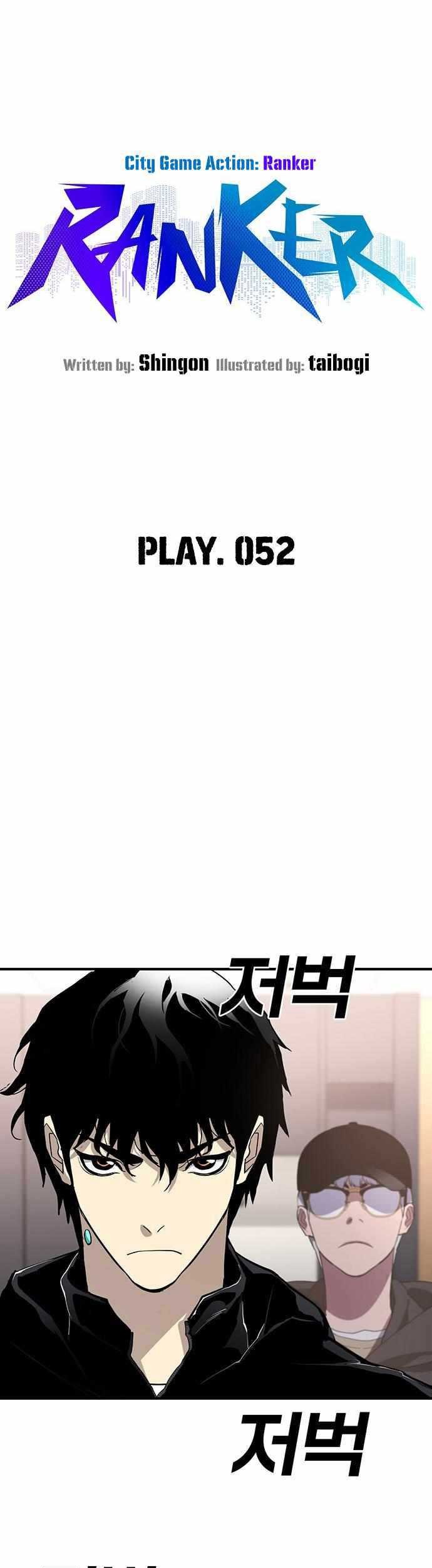 Ranker (2022) Chapter 52 Gambar 10