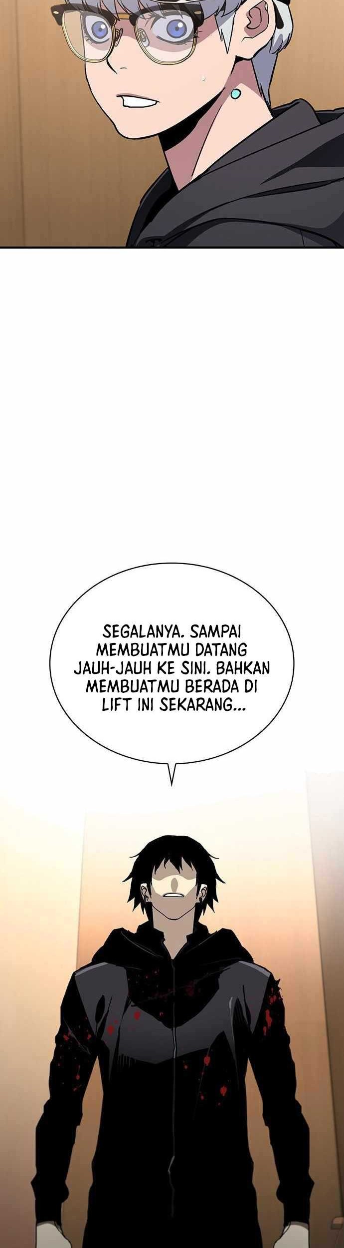 Ranker (2022) Chapter 51 Gambar 51