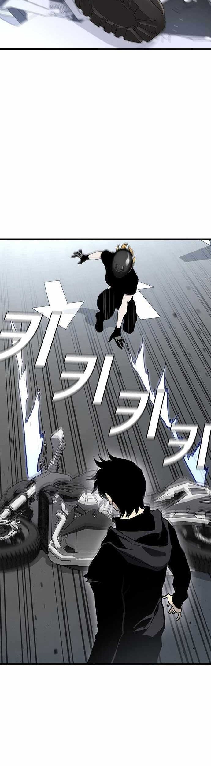 Ranker (2022) Chapter 51 Gambar 11