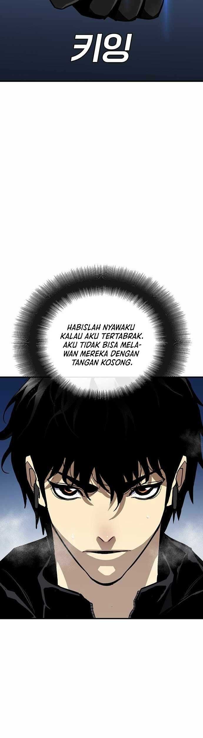 Ranker (2022) Chapter 51 Gambar 19