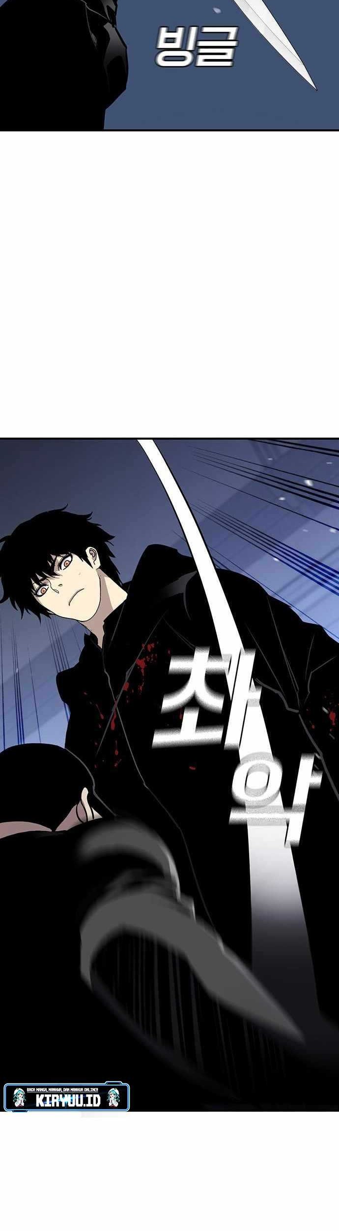 Ranker (2022) Chapter 50 Gambar 39