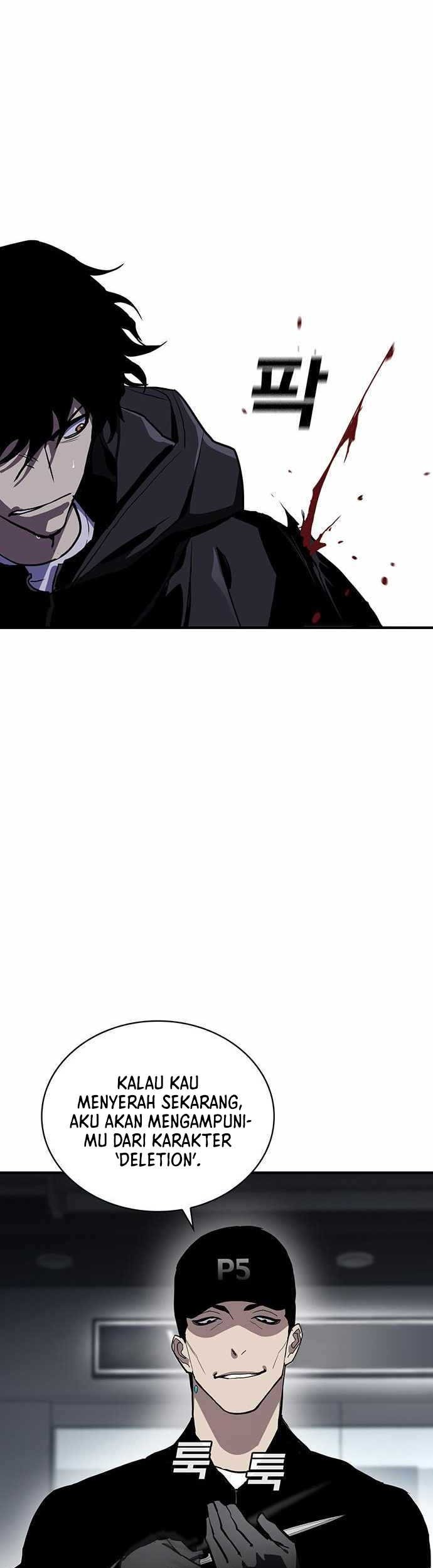 Ranker (2022) Chapter 50 Gambar 40