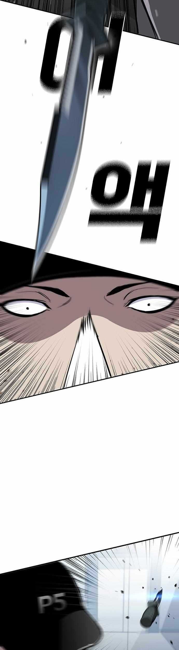 Ranker (2022) Chapter 50 Gambar 47