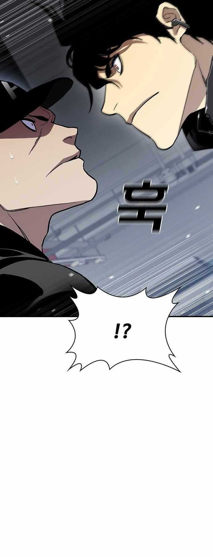 Ranker (2022) Chapter 50 Gambar 49