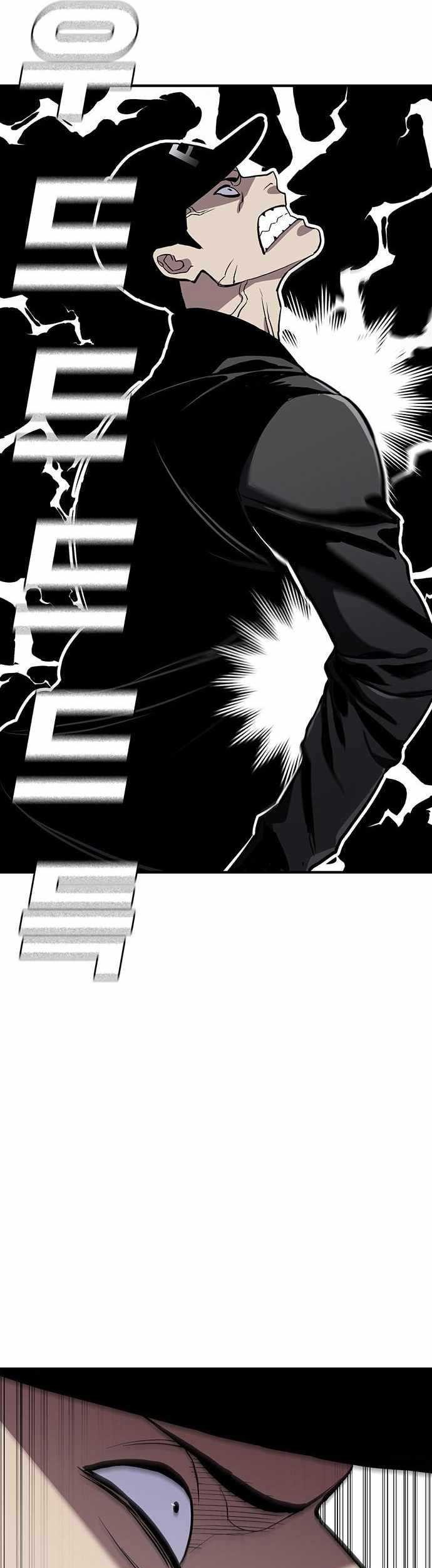 Ranker (2022) Chapter 50 Gambar 54