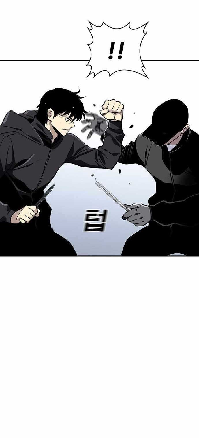 Ranker (2022) Chapter 50 Gambar 9