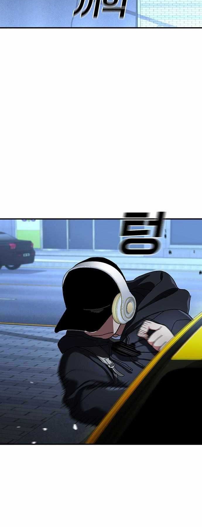 Ranker (2022) Chapter 50 Gambar 13