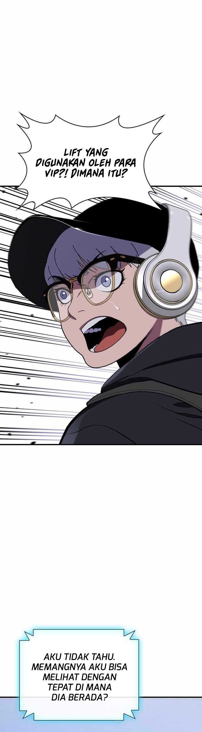 Ranker (2022) Chapter 50 Gambar 14