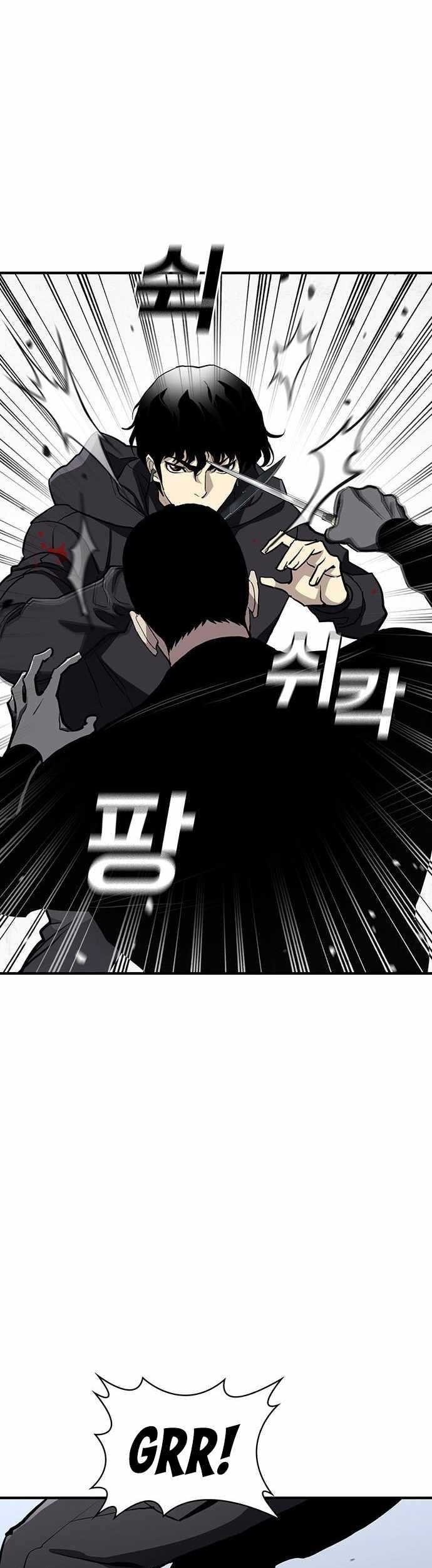 Ranker (2022) Chapter 50 Gambar 18