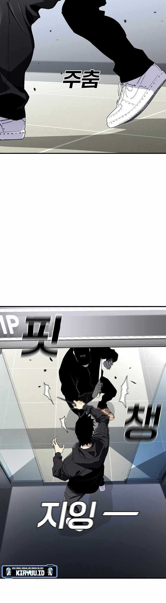 Ranker (2022) Chapter 50 Gambar 19