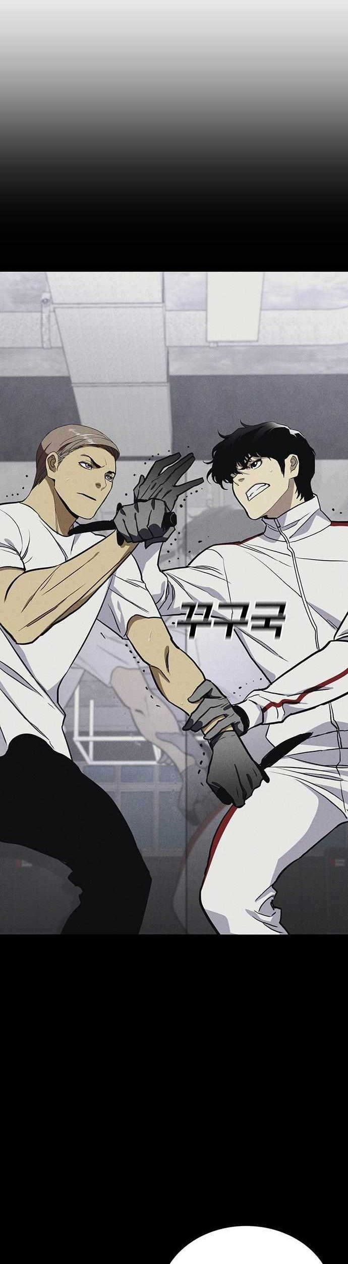 Ranker (2022) Chapter 50 Gambar 23