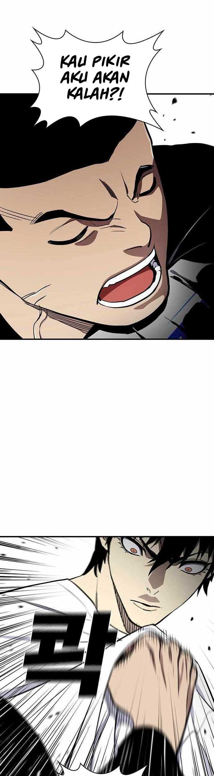 Ranker (2022) Chapter 47 Gambar 27