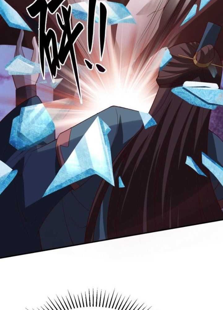 It’s Over! The Queen’s Soft Rice Husband is Actually Invincible Chapter 334 Gambar 19