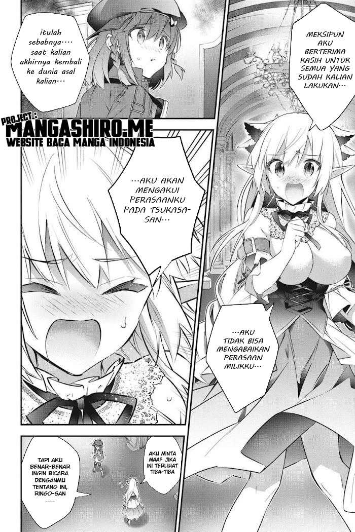 Choujin Koukousei-tachi wa Isekai demo Yoyuu de Ikinuku you desu! Chapter 51 Gambar 14