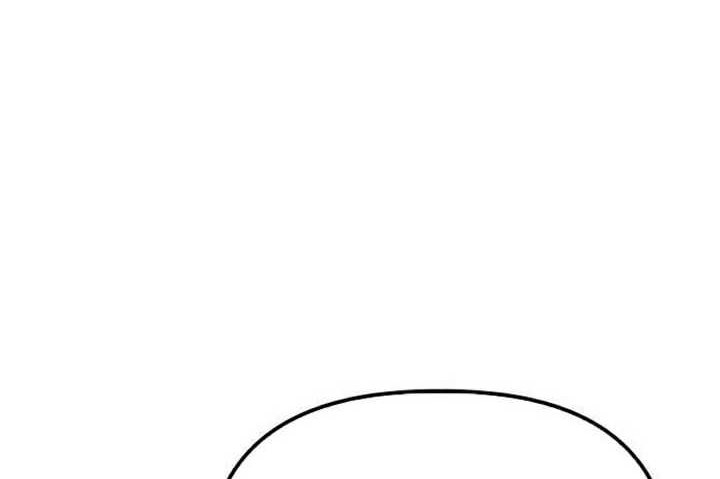 Killing Killer Chapter 63 Gambar 41