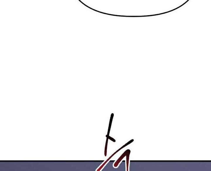 Killing Killer Chapter 63 Gambar 11