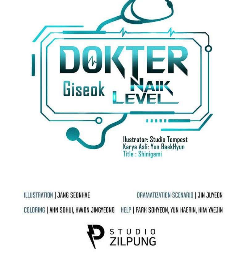 Level-Up Doctor Chapter 87 Gambar 49
