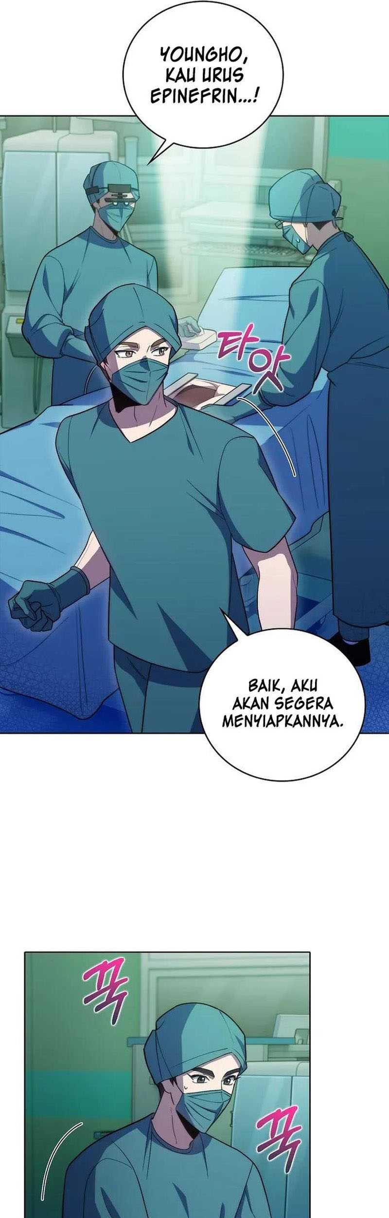 Level-Up Doctor Chapter 87 Gambar 19