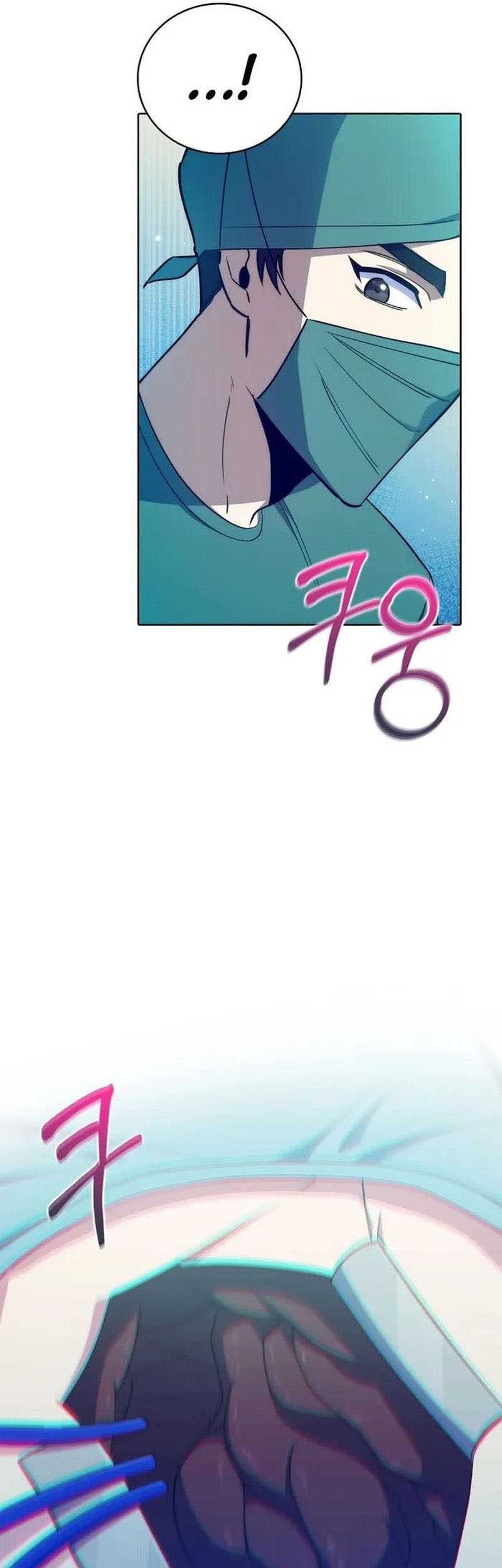Level-Up Doctor Chapter 87 Gambar 23