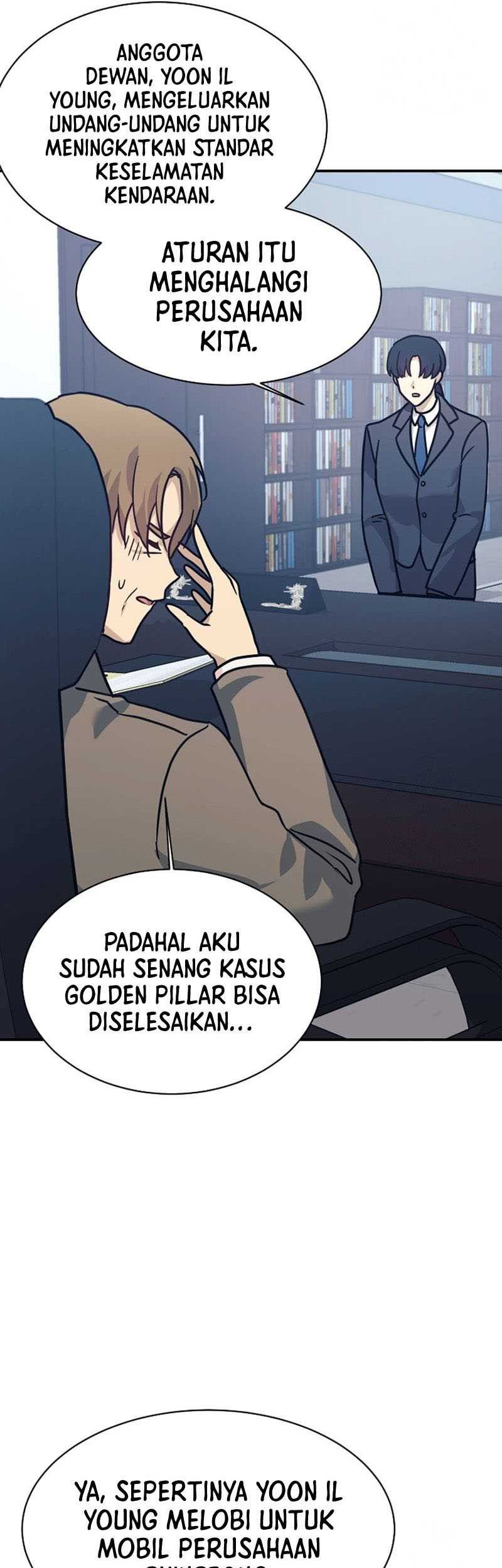 My Daughter Is a Dragon! Chapter 66 Gambar 38