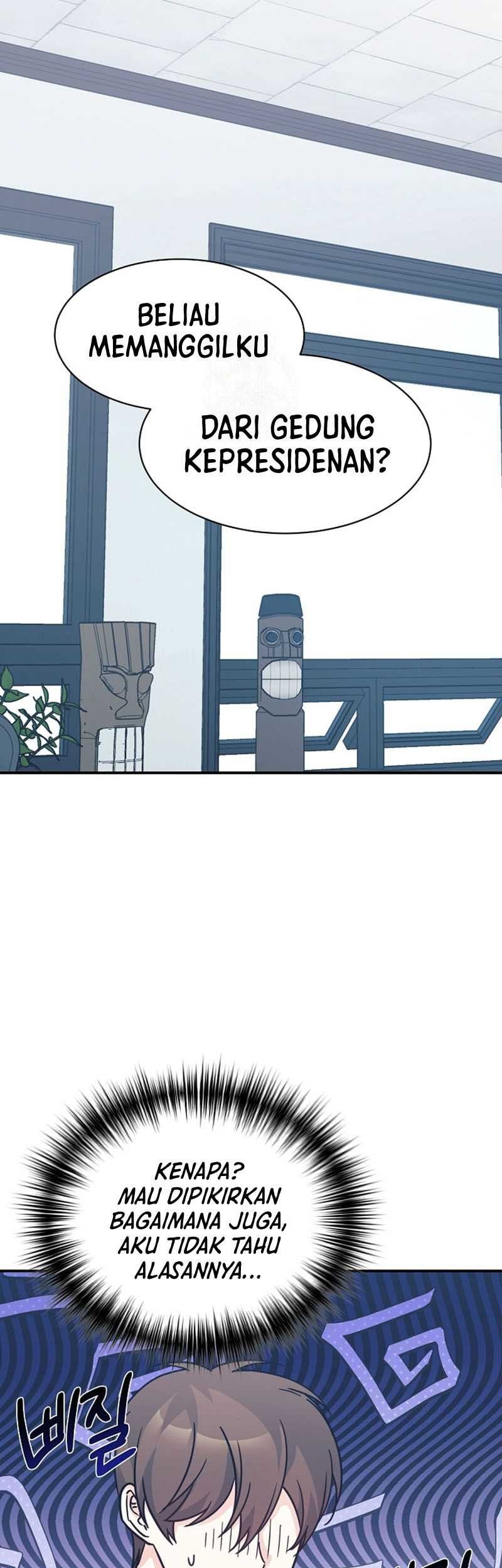 Manhwa My Daughter Is a Dragon! Chapter 66 gambar nomor 2