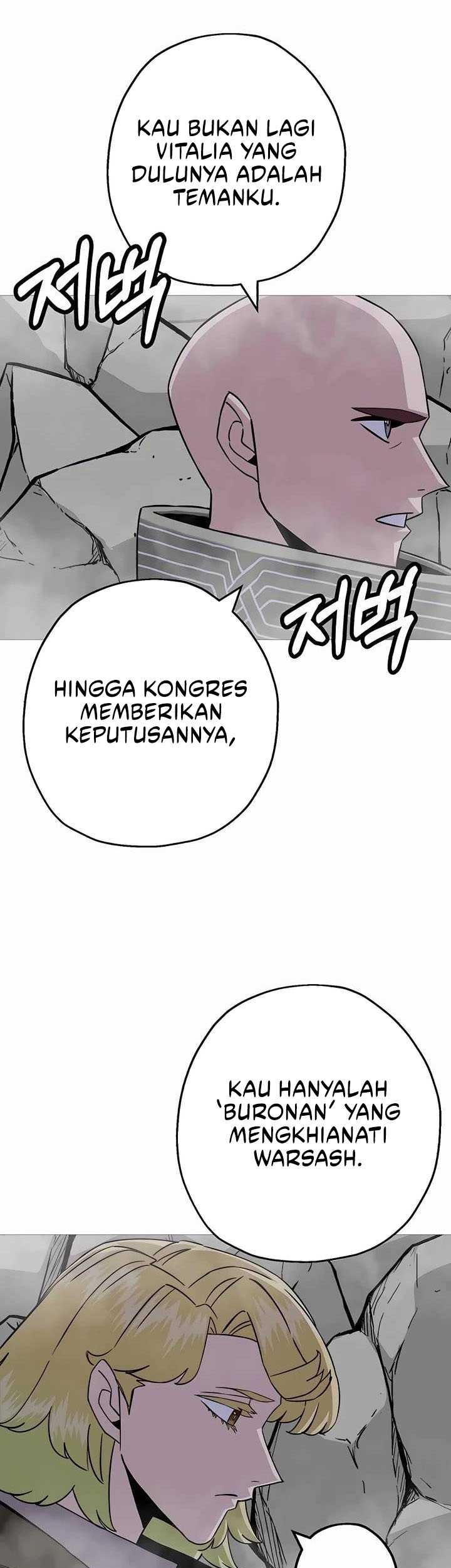 The Story of a Low-Rank Soldier Becoming a Monarch Chapter 128 Gambar 17