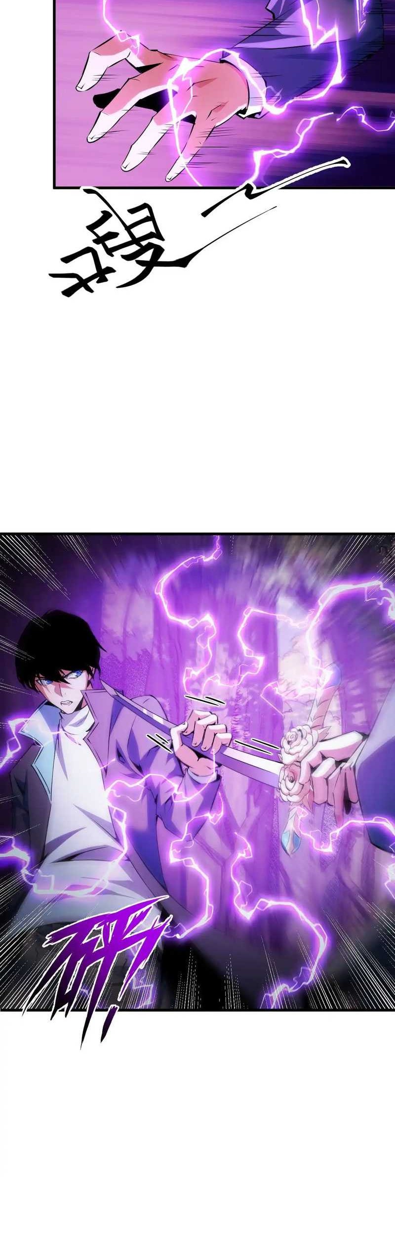 I Level Up By Absorbing Everything Chapter 20 Gambar 14