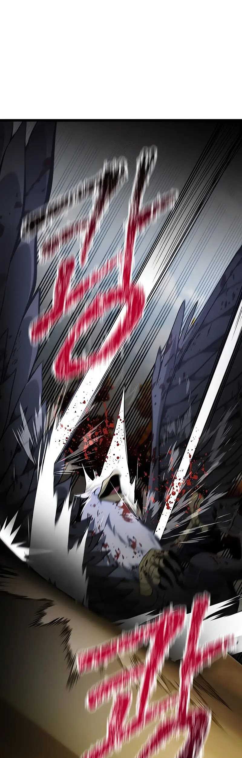 Baca Manhwa Terminally-Ill Genius Dark Knight Chapter 34 Gambar 2