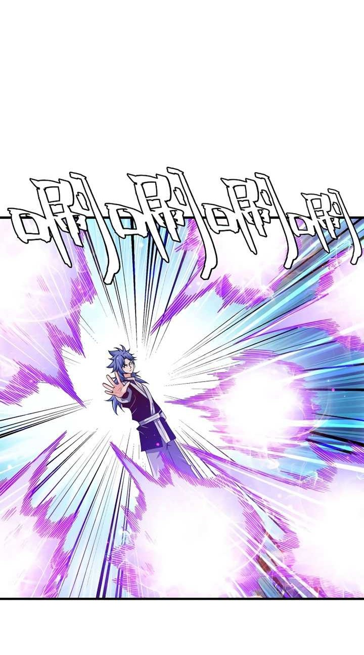 My Lady Is Actually the Empress? Chapter 138 Gambar 13